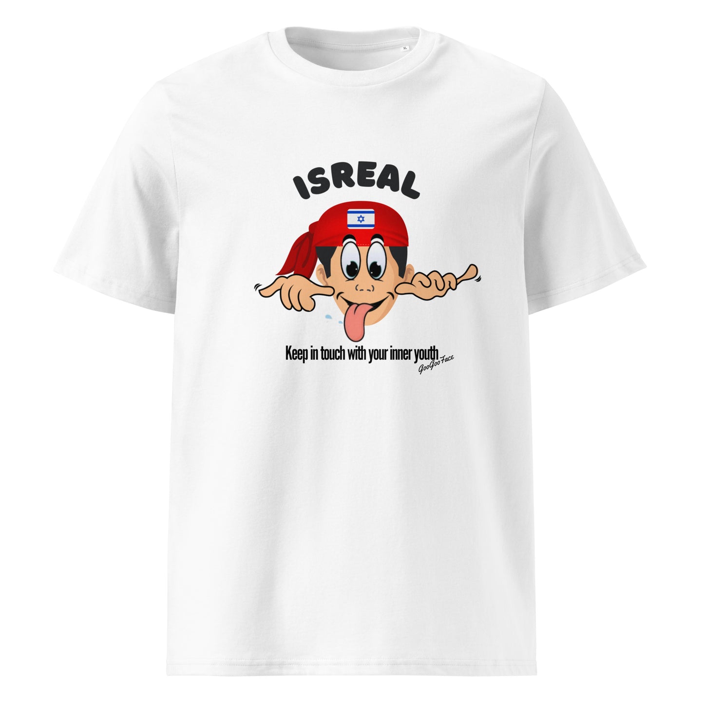 GGF ISREAL Unisex organic cotton t-shirt