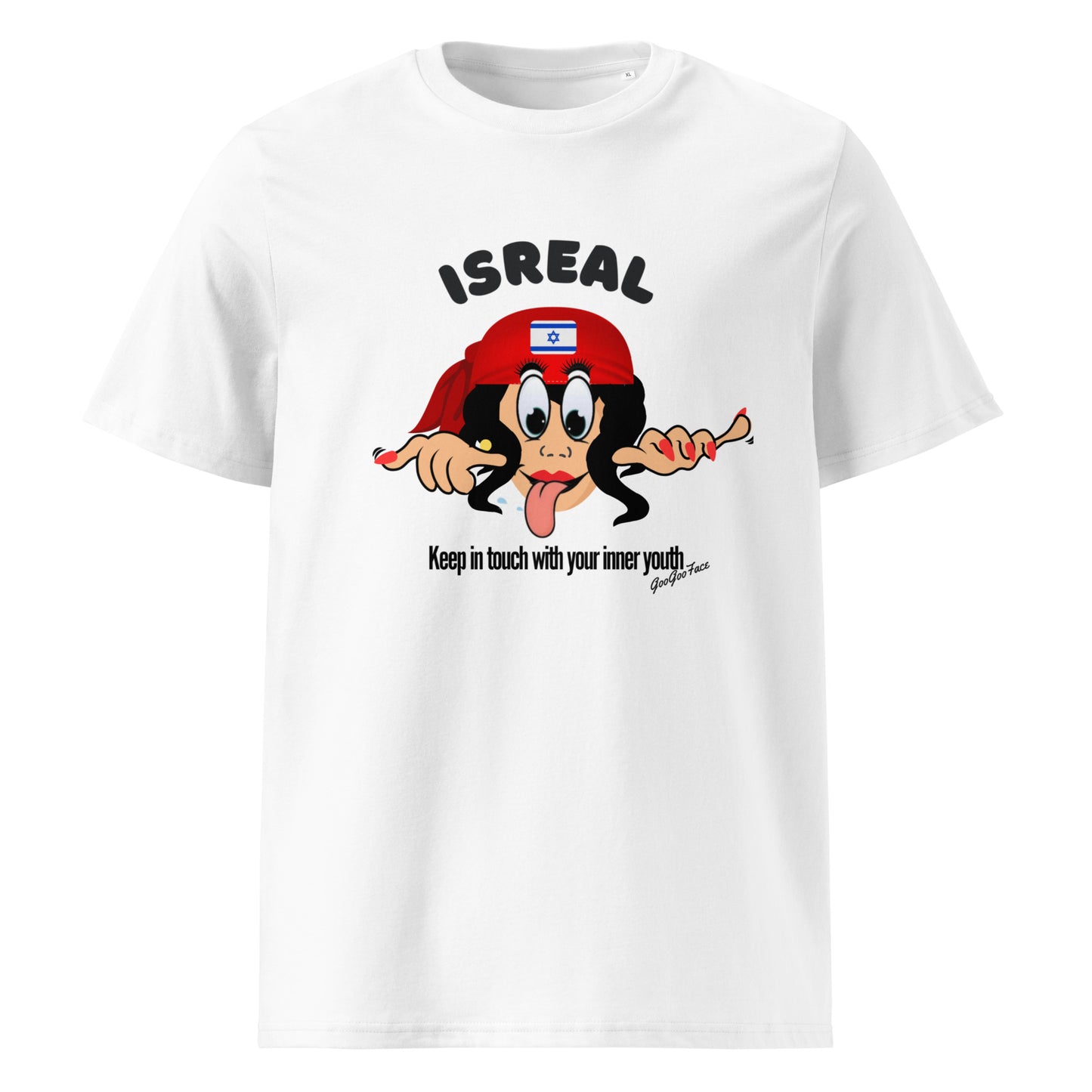 GGF ISREAL Unisex organic cotton t-shirt